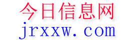 洪洞今日信息网